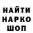 Конопля OG Kush L Erkins