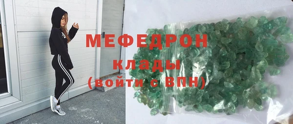mix Балабаново