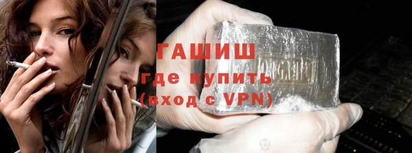apvp Рославль