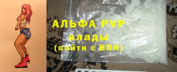 mix Балабаново