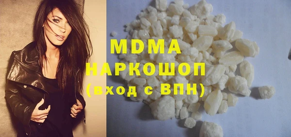 mix Балабаново