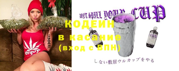 mix Балабаново