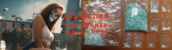 mix Балабаново