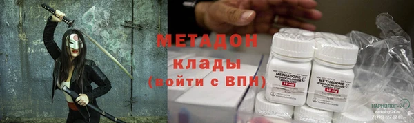 МДМА Баксан