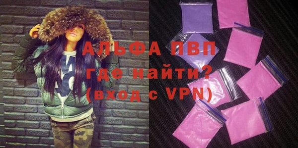mix Балабаново