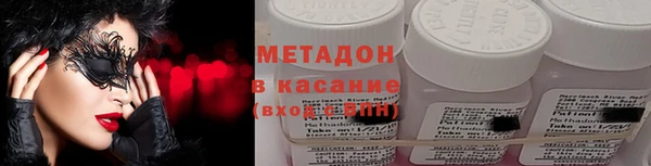 кокаин перу Ростов