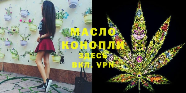 mix Балабаново