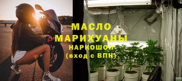 mix Балабаново