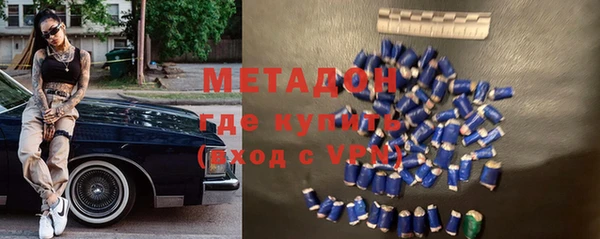 кокаин VHQ Балахна