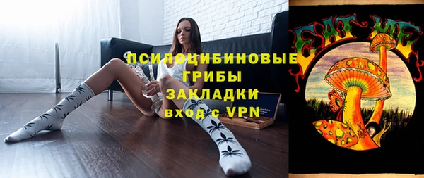 mix Балабаново