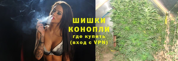 МДМА Баксан