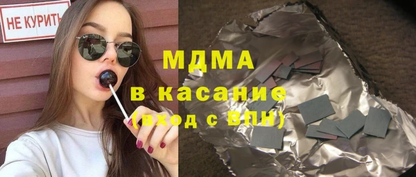 mix Балабаново