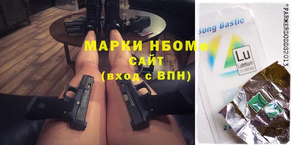 mix Балабаново