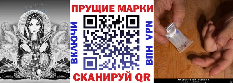 omg ONION  Куртамыш  Марки N-bome 1,8мг 