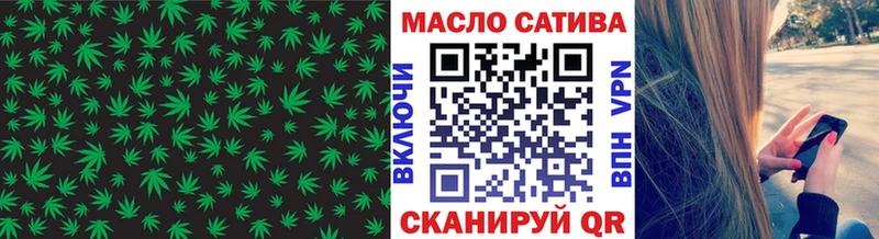 MEGA   где продают наркотики  площадка телеграм  Дистиллят ТГК вейп с тгк  Куртамыш 